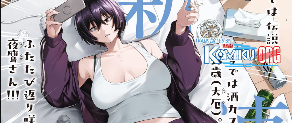 Baca Manga Yotaka Futatabi