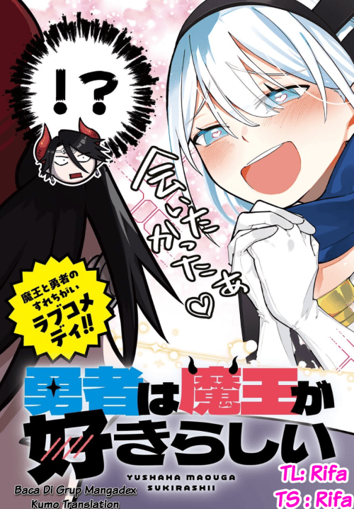 Komik Yuusha wa Maou ga Sukirashii Bahasa Indonesia - Baca Online Gratis