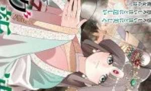 Komik AKUJO RANKING
