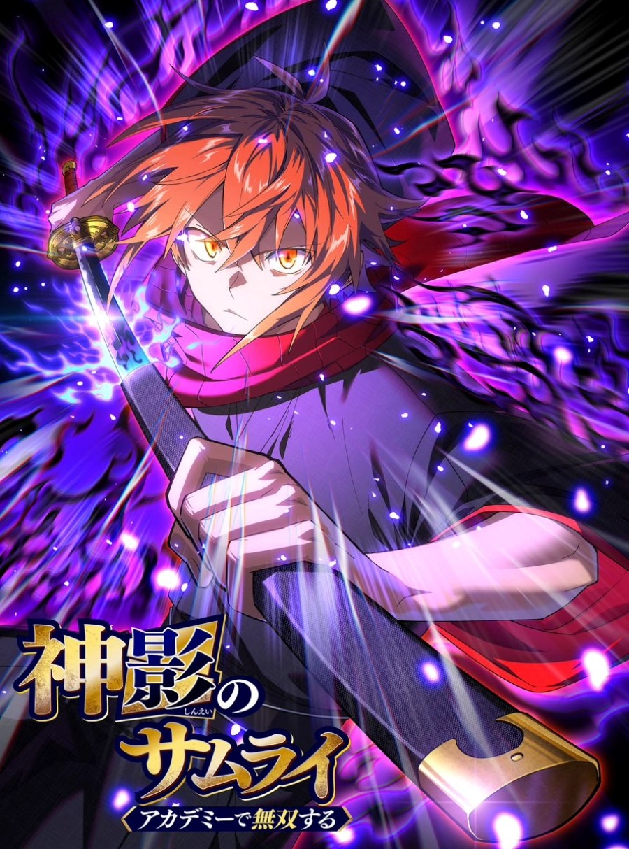 Baca Manhwa The Samurai of the Divine Shadow Dominates at the Academy