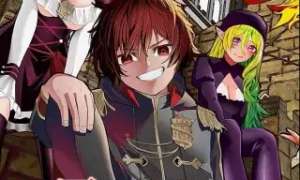 Baca Manga Saiyakkyuu Skill “Boushoku Maou” Mochi No Akuyaku Kizoku Ni Tensei Shimashita Ga, Shokei Saretakunai Node Skill Wo Kakushite Hitasura Doryoku Shimasu