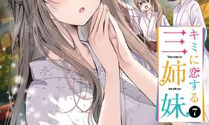 Sampul Kimi ni Koisuru Sanshimai