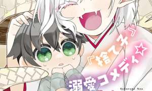 Baca Manga Kyou kara Onushi wa Warawa no Musuko