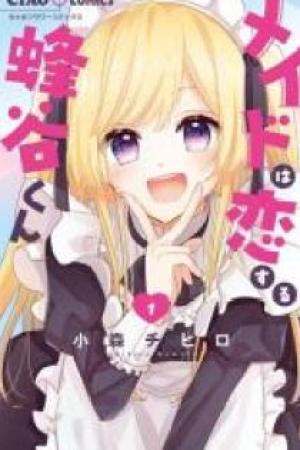 Komik Maid wa Koisuru Hachiya-kun