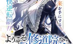 Komik Youkoso Shuudouin e, Koko wa Tsuihou sareta Onna-tachi no Rakuen yo