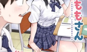 Komik Tonari no Futomomo-san