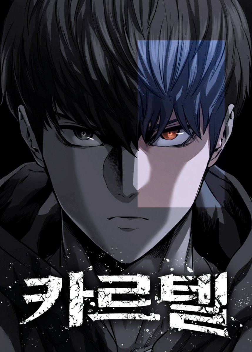Komik Cartel Bahasa Indonesia - Baca Online Gratis