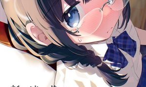 Sampul Chiisakute Kawaii Bungeibu no Chiteki na Senpai o, Hiza no Ue ni Nosetara Mainichi Suwattekuru you ni natta