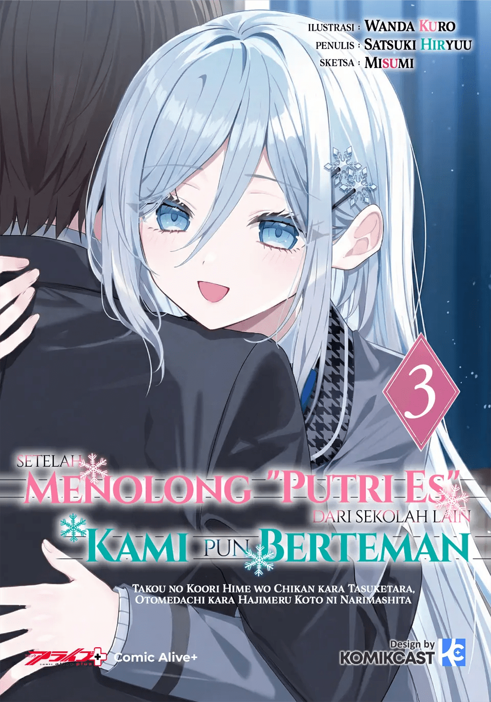 Baca Manga Takou no Koori Hime wo Chikan kara Tasuketara, Otomedachi kara Hajimeru Koto ni Narimashita