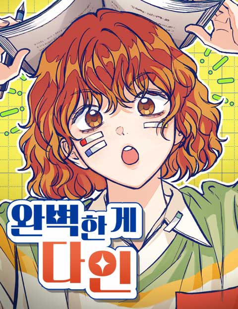 Baca Manhwa Perfection Is Everything