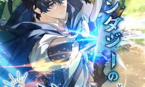 Komik I Became a Wizard in a Medieval Fantasy World