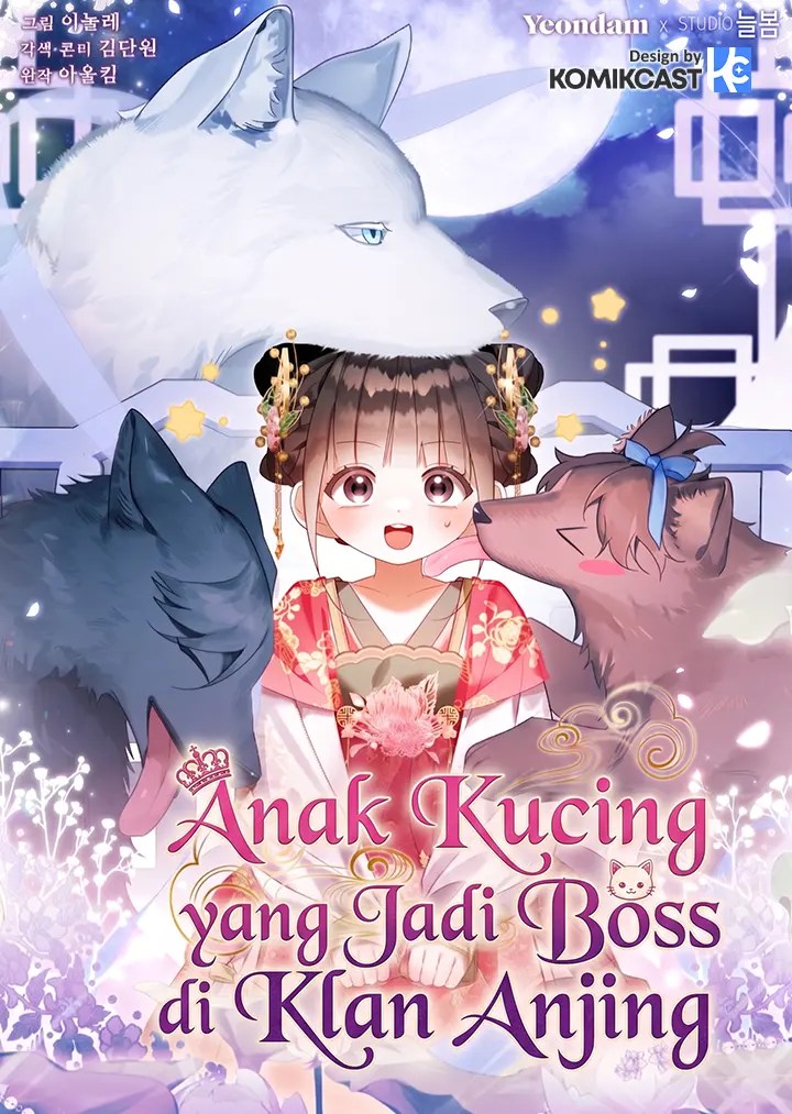 Komik A Baby Cat Who Commands the Dog Clan Bahasa Indonesia - Baca Online Gratis
