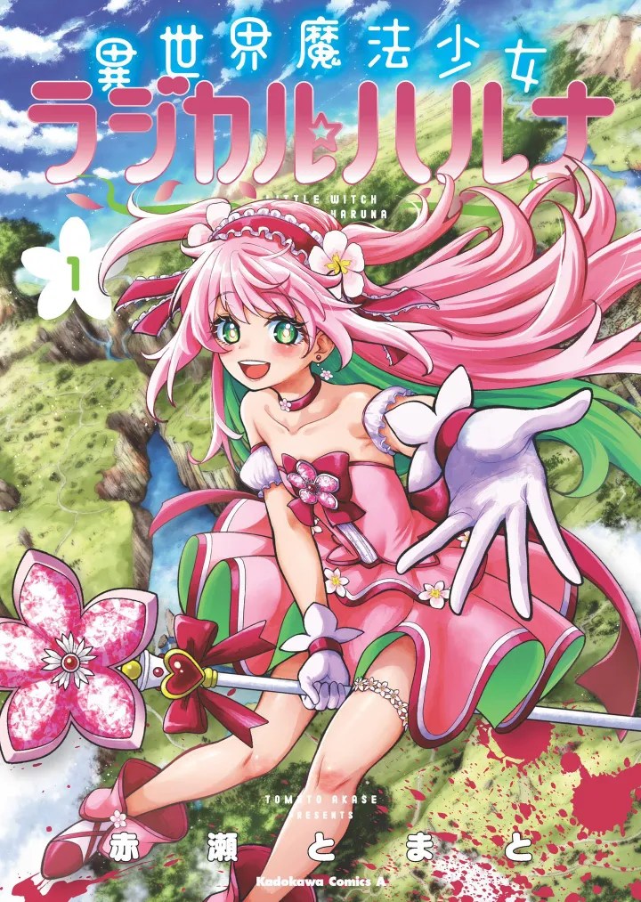 Cover Isekai Mahou Shoujo Radical☆Haruna