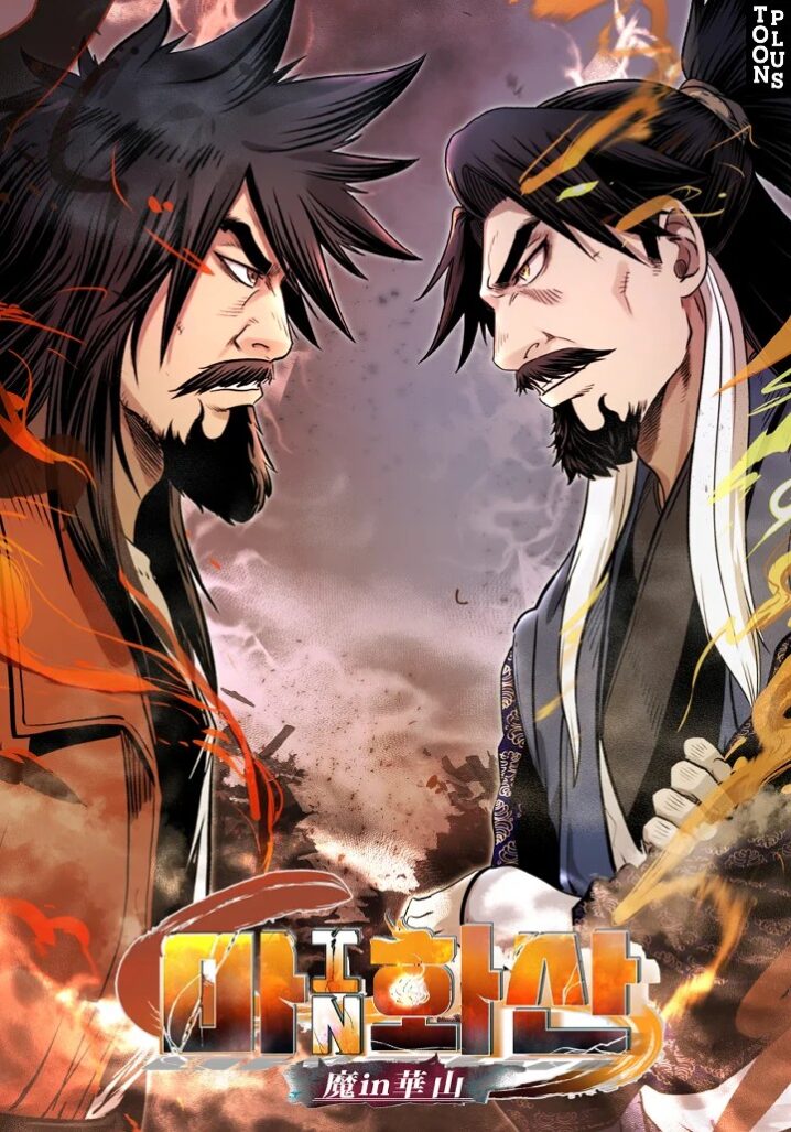Komik Demon in Mount Hua Bahasa Indonesia - Baca Online Gratis