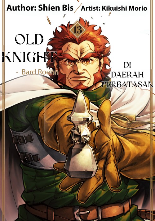 Komik Henkyou no Roukishi – Bard Loen Bahasa Indonesia - Baca Online Gratis
