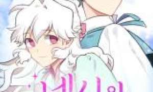 Komik The Secret of Netsy