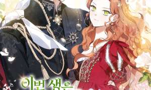 Baca Manhwa I Shall Master This Family!