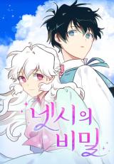 Komik The Secret of Netsy Bahasa Indonesia - Baca Online Gratis