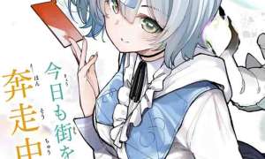 Komik Shikisai no Mahou