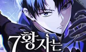 Komik The Seventh Prince Wants to Bail