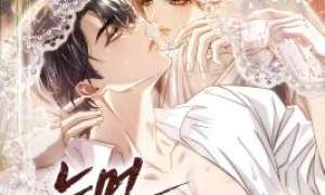 Komik Time of the Blind Beast