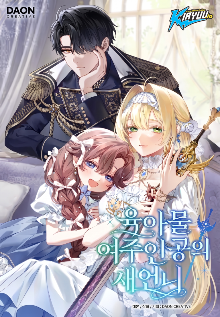 Sister-in-law of the Heroine in a Childcare Novel