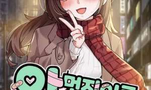 Komik Miss Ji-Hye, The Uncool Adult