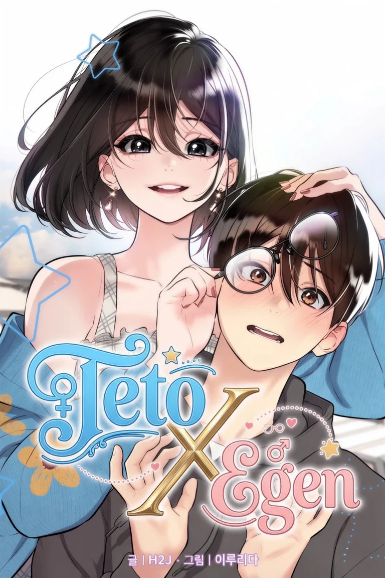 Baca Manhwa Teto X Egen