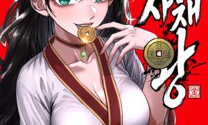 Baca Manhwa Murim’s Debt King