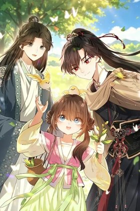 Sampul The Cannon-Fodder Concubine's Daughter Just Wants to Survive by Being Adorable