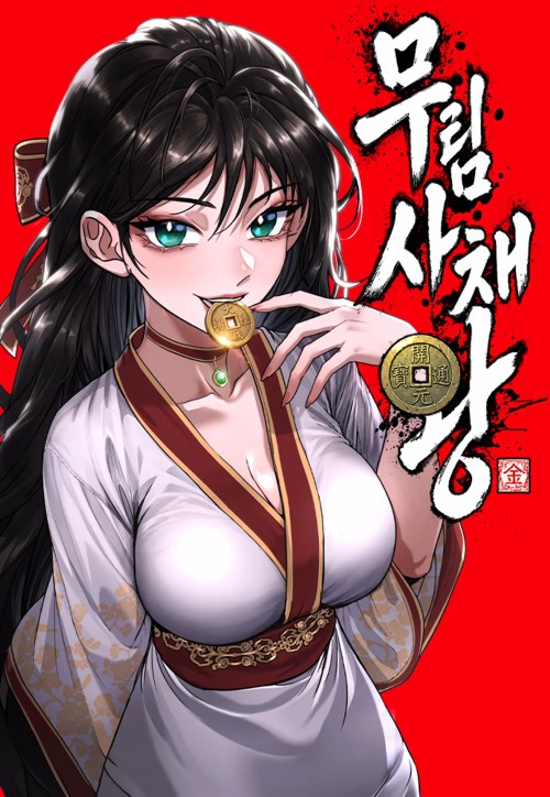 Komik Murim’s Debt King Bahasa Indonesia - Baca Online Gratis