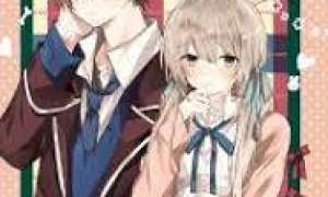 Komik Hatsukoi Maze