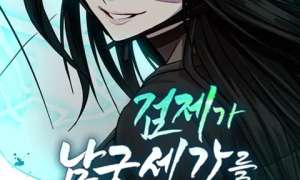 Komik The Sword Emperor’s Path To Namgung