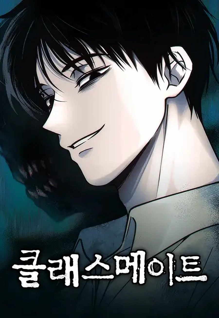 Baca Manhwa The Classmate