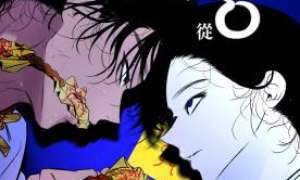 Komik Blind Devotion
