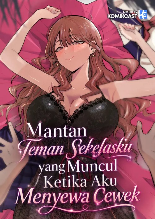 Cover Deliheal Yondara Moto Doukyuusei ga Kita