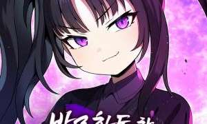 Komik The Heavenly Demon’s Otherworld Livestream