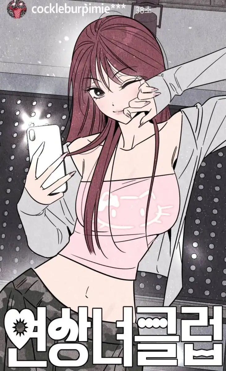 Baca Manhwa Older Women’s Club