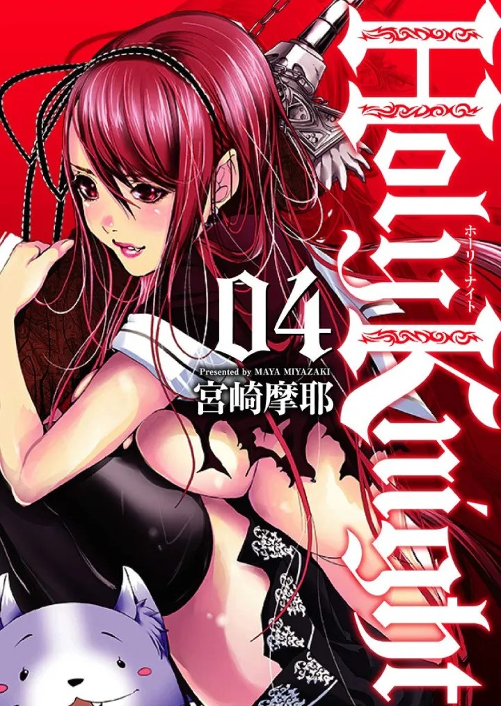 Komik Holy Knight Bahasa Indonesia - Baca Online Gratis