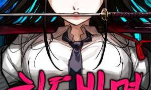 Komik The Heavenly Path’s Annihilation