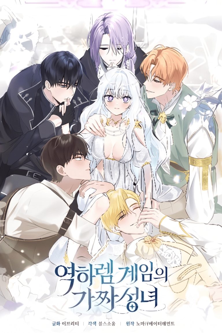 Baca Manhwa The Fake Saintess of a Reverse Harem Game