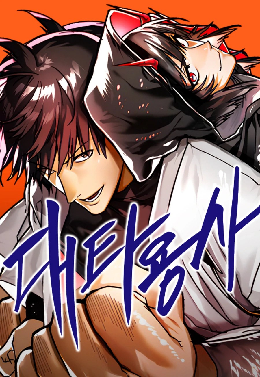 Komik Stand-in Hero