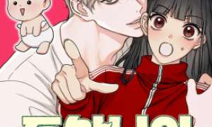 Baca Manhwa Our Ancestors are Watching