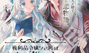 Baca Manga Senrihin Reijou Sheryl wa Jibun Okorosu Otto wo Kago Shitai