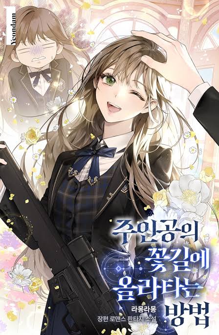 Komik How to Get On the Main Character's Flower Path Bahasa Indonesia - Baca Online Gratis