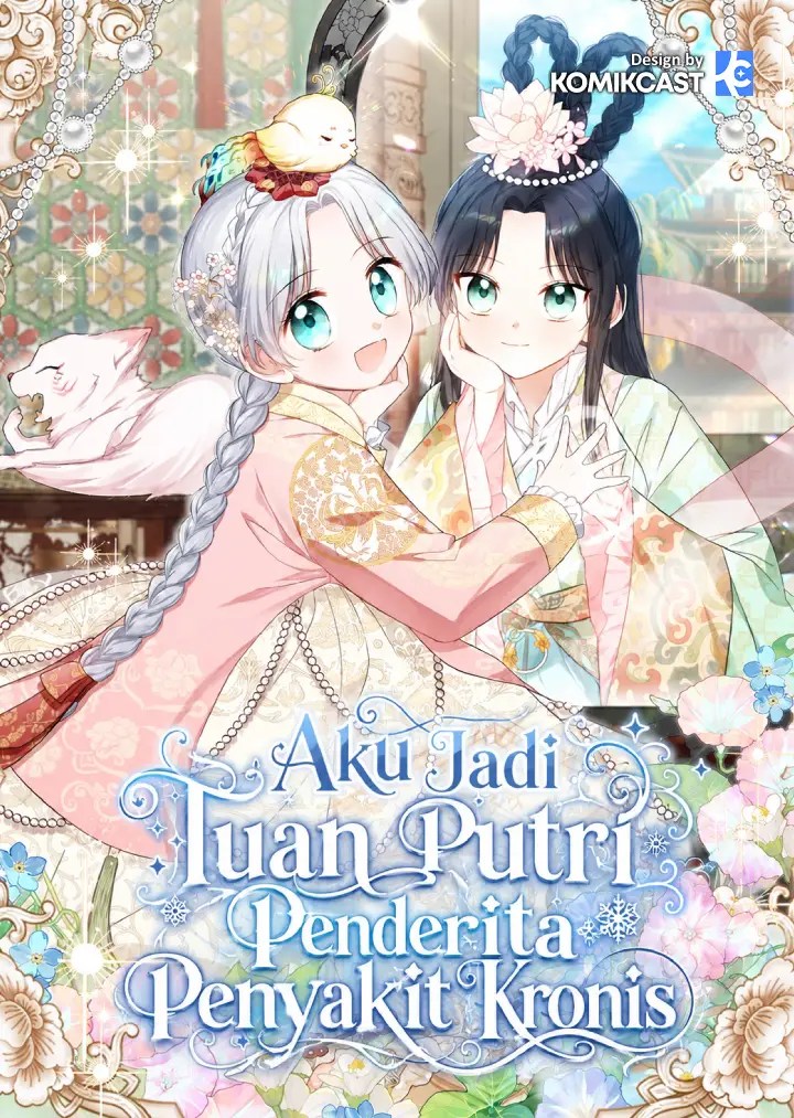 Komik I Became the Terminally Ill Princess With No Tomorrow Bahasa Indonesia - Baca Online Gratis
