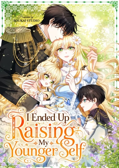 Komik I Ended Up Raising My Younger Self Bahasa Indonesia - Baca Online Gratis