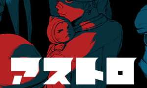 Komik Astro Baby