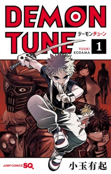 Komik Demon Tune Bahasa Indonesia - Baca Online Gratis