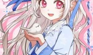 Sampul The White Tiger Clan’s Baby Cotton Ball